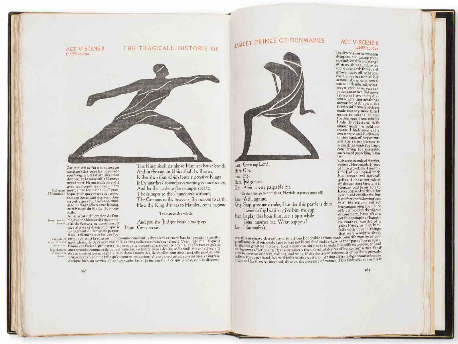 The Tragedie of Hamlet Prince of Denmarke by William Shakespeare