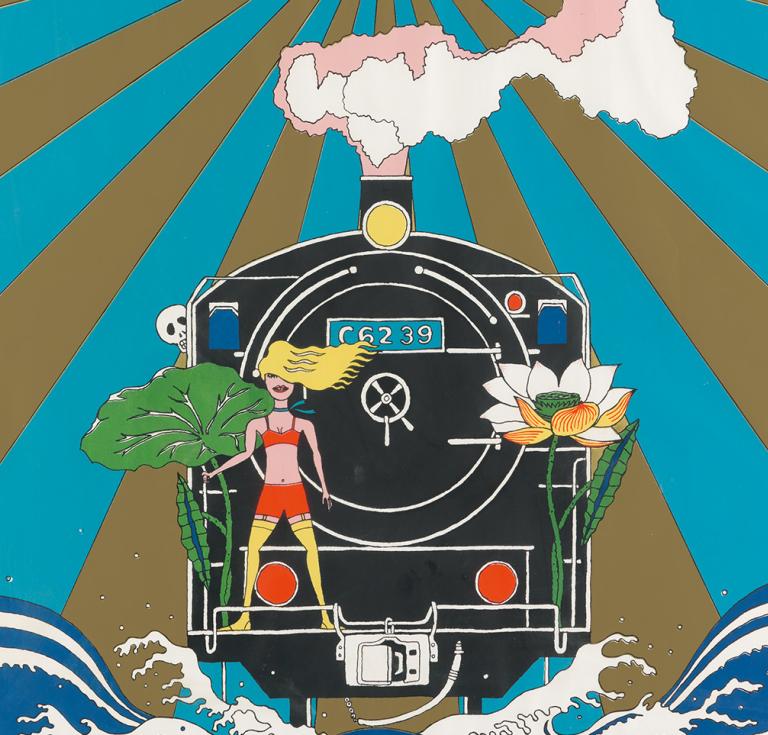 Yokoo poster